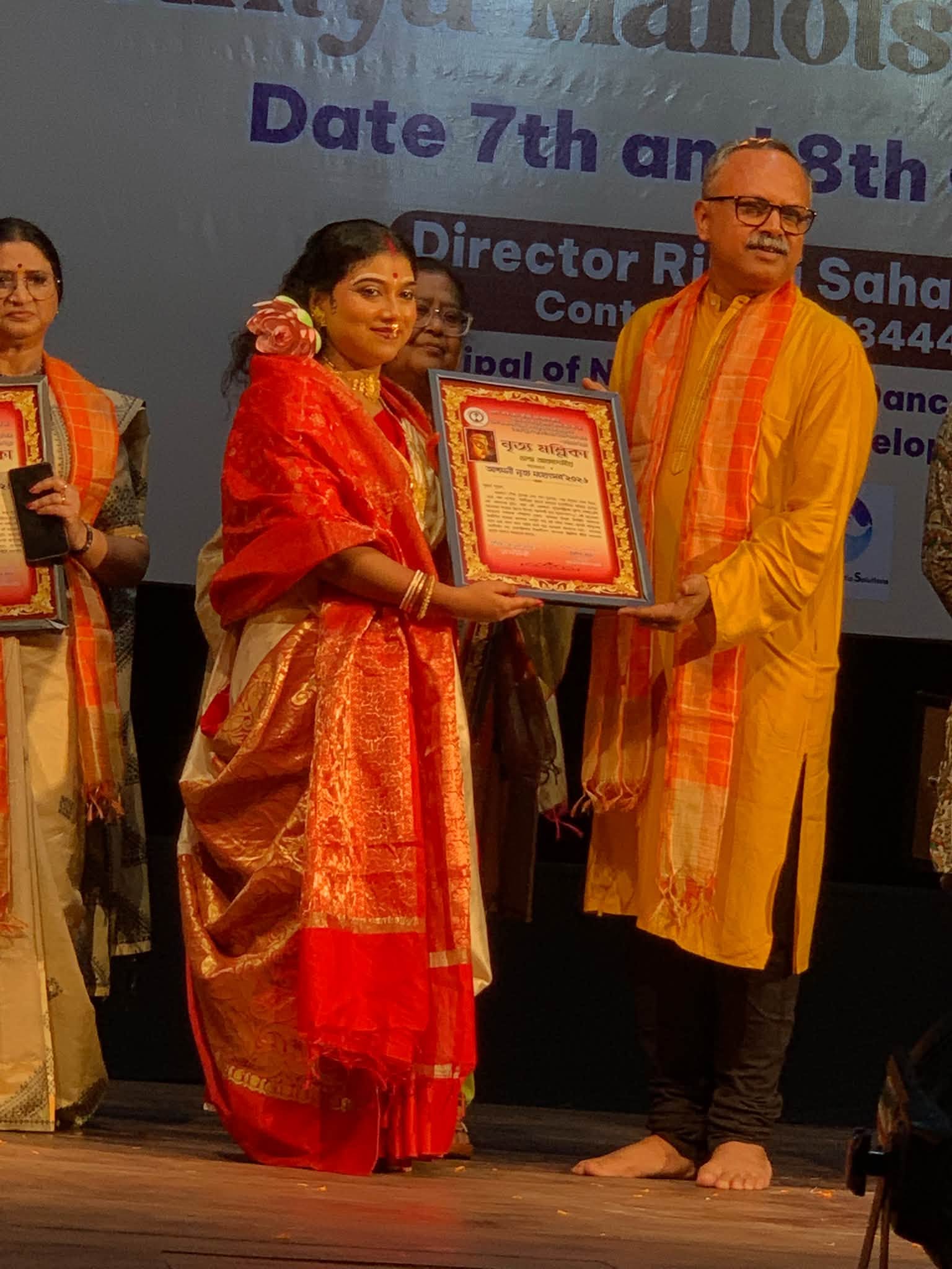 Agomoni Nritya Utsav 2026 Concludes Successfully in Siliguri